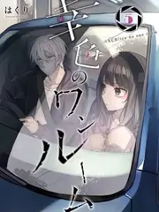 旅行综艺一个人的旅行团海报