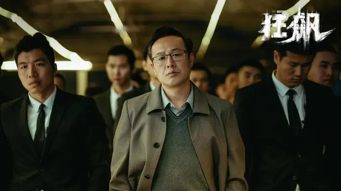 短剧三分钟心动剧照